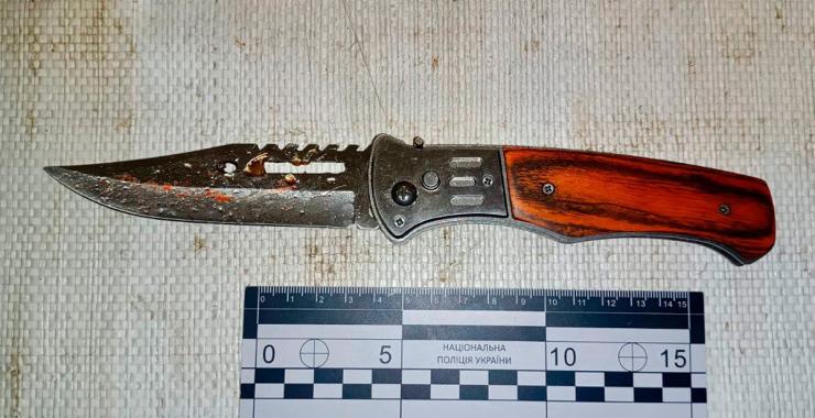 Фото новини