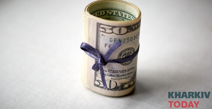 Фото новини