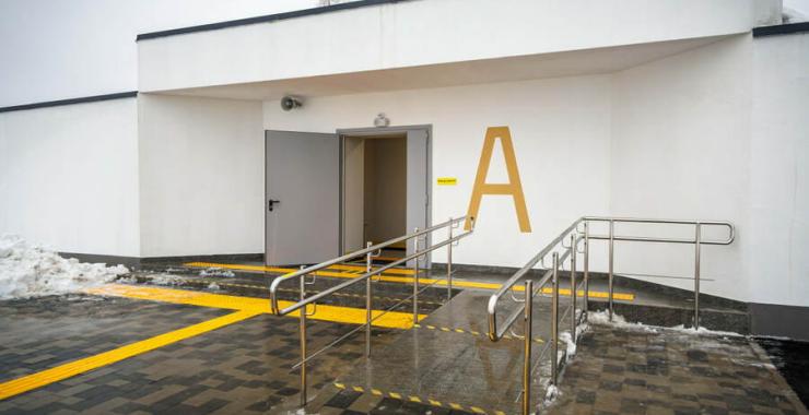 Фото новини