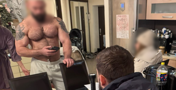 Фото новини