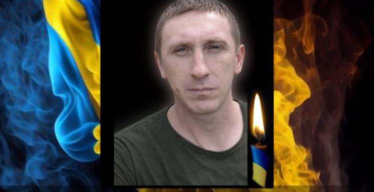 Фото новини