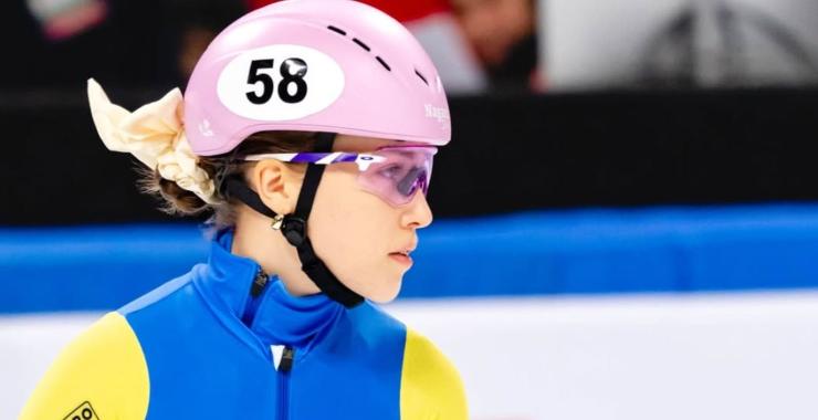 Фото новини