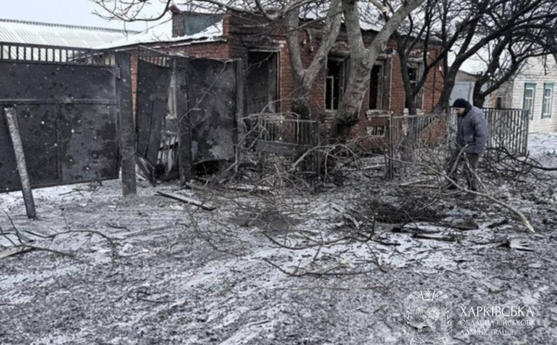 Фото новини