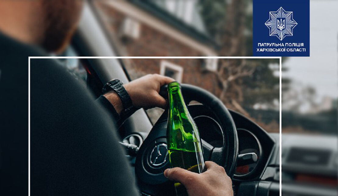 Фото новини