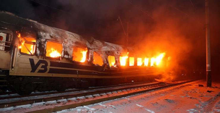 Фото новини