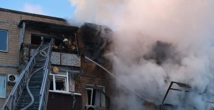 Фото новини