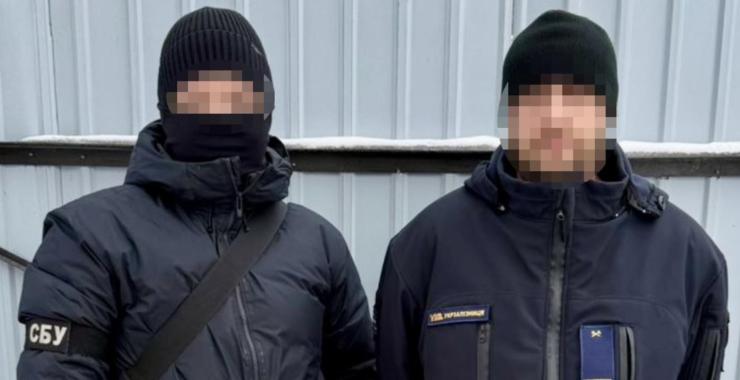 Фото новини