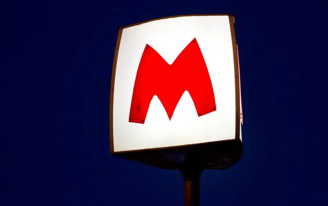 Фото новини