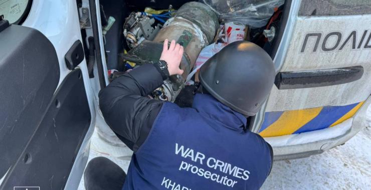 Фото новини