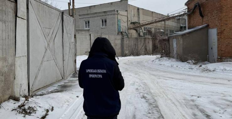 Фото новини