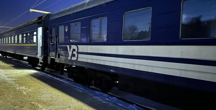 Фото новини