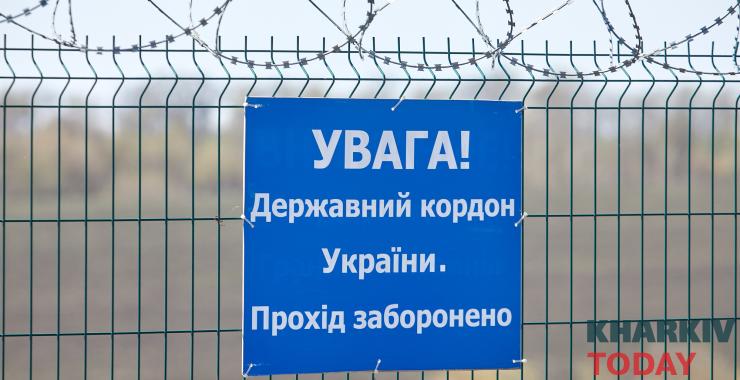 Фото новини