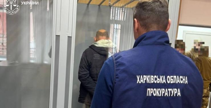 Фото новини