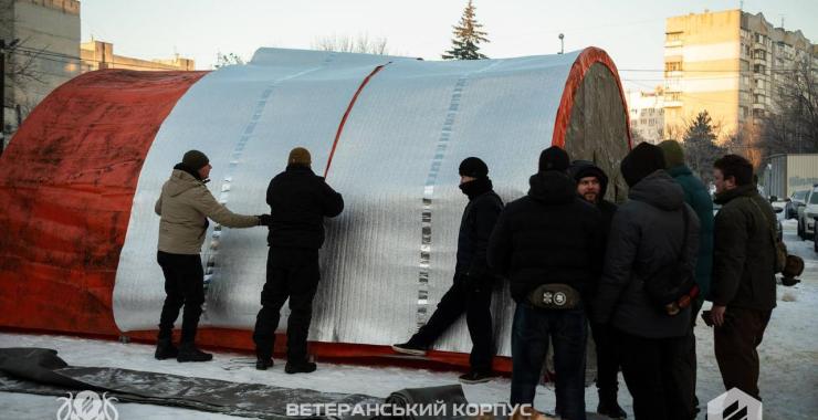 Фото новини