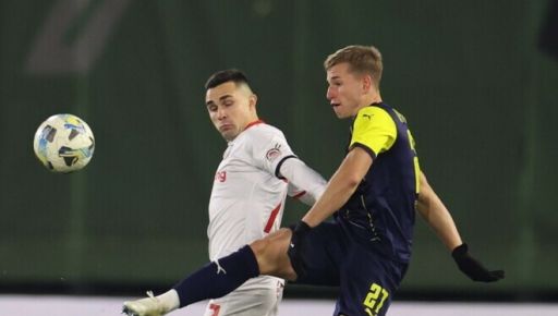 Фото новини