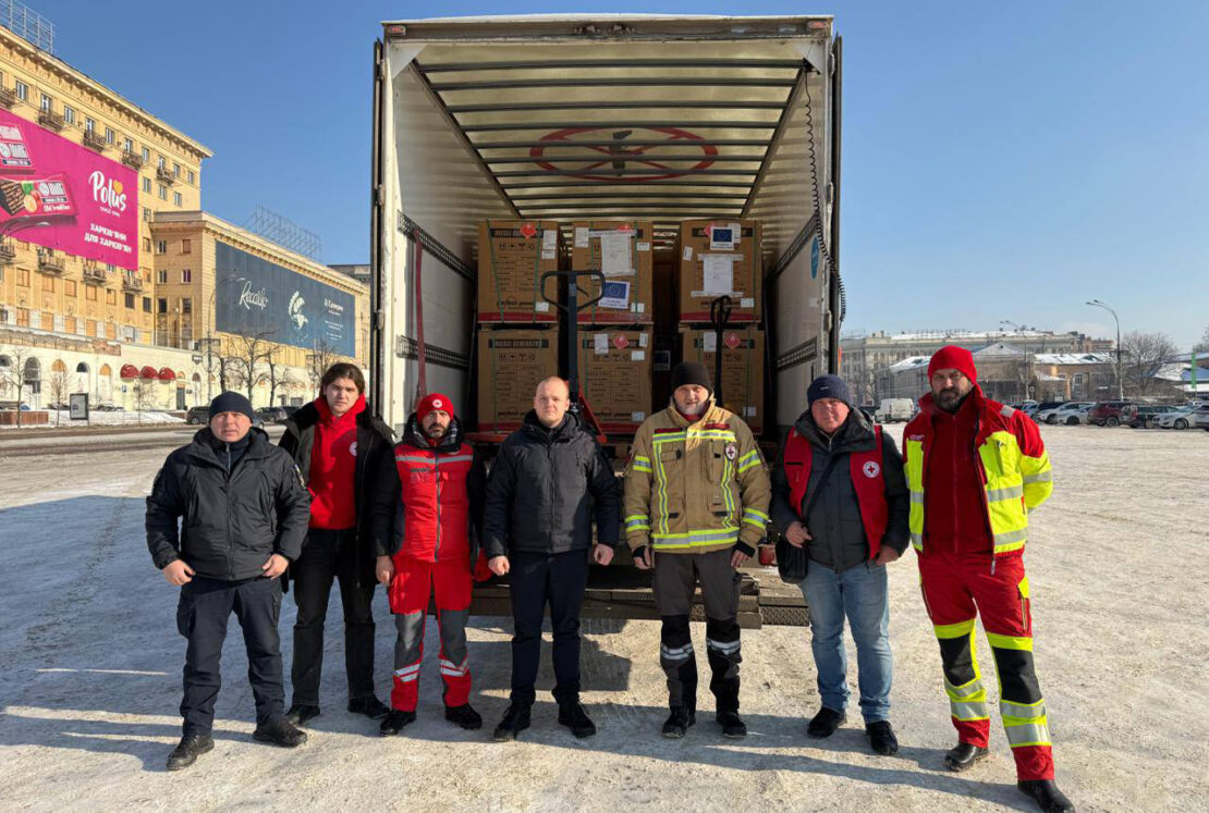 Фото новини