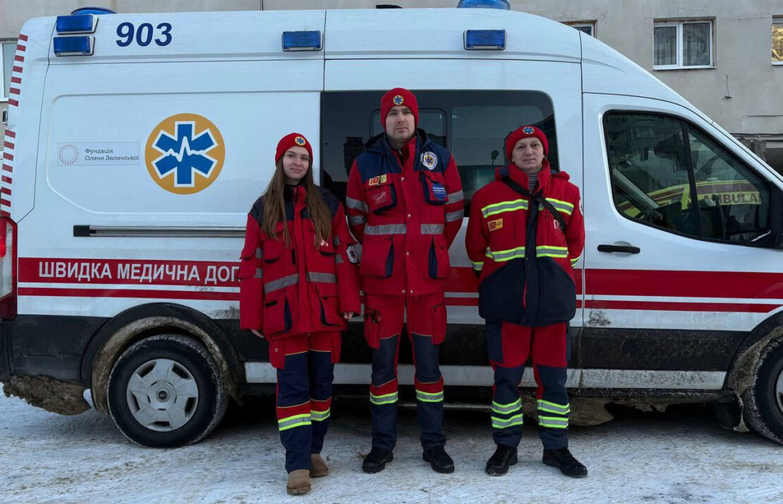 Фото новини