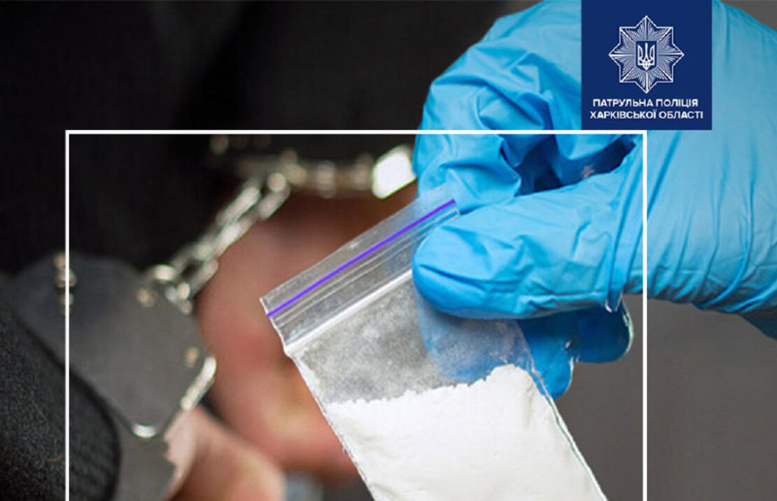 Фото новини