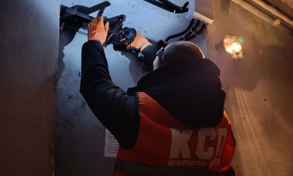 Фото новини