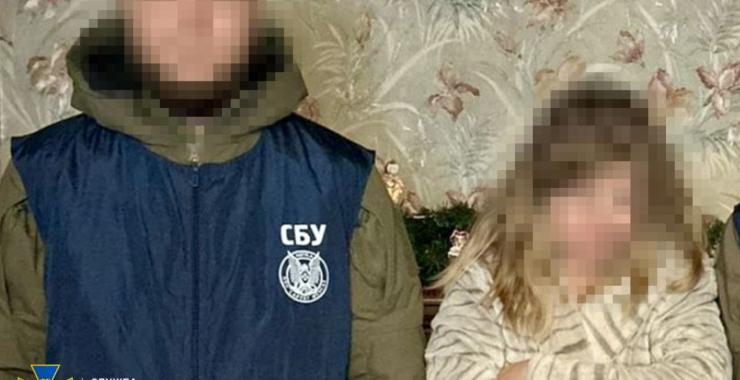 Фото новини