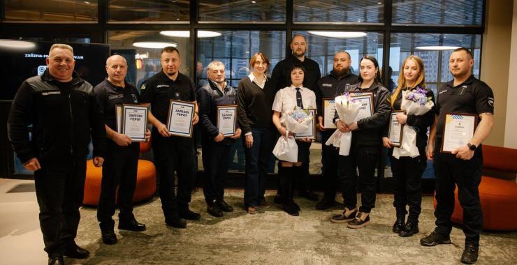 Фото новини