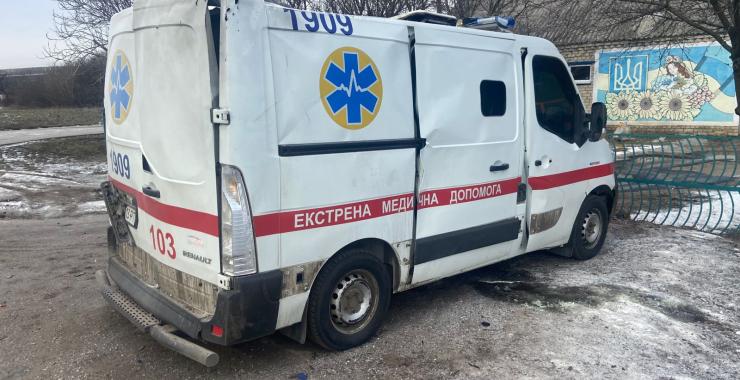 Фото новини