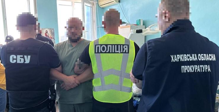 Фото новини