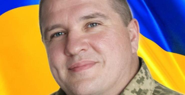 Фото новини