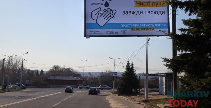 Фото новини