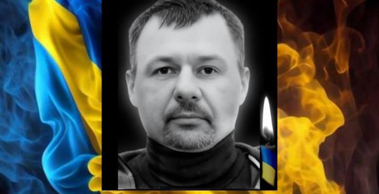 Фото новини