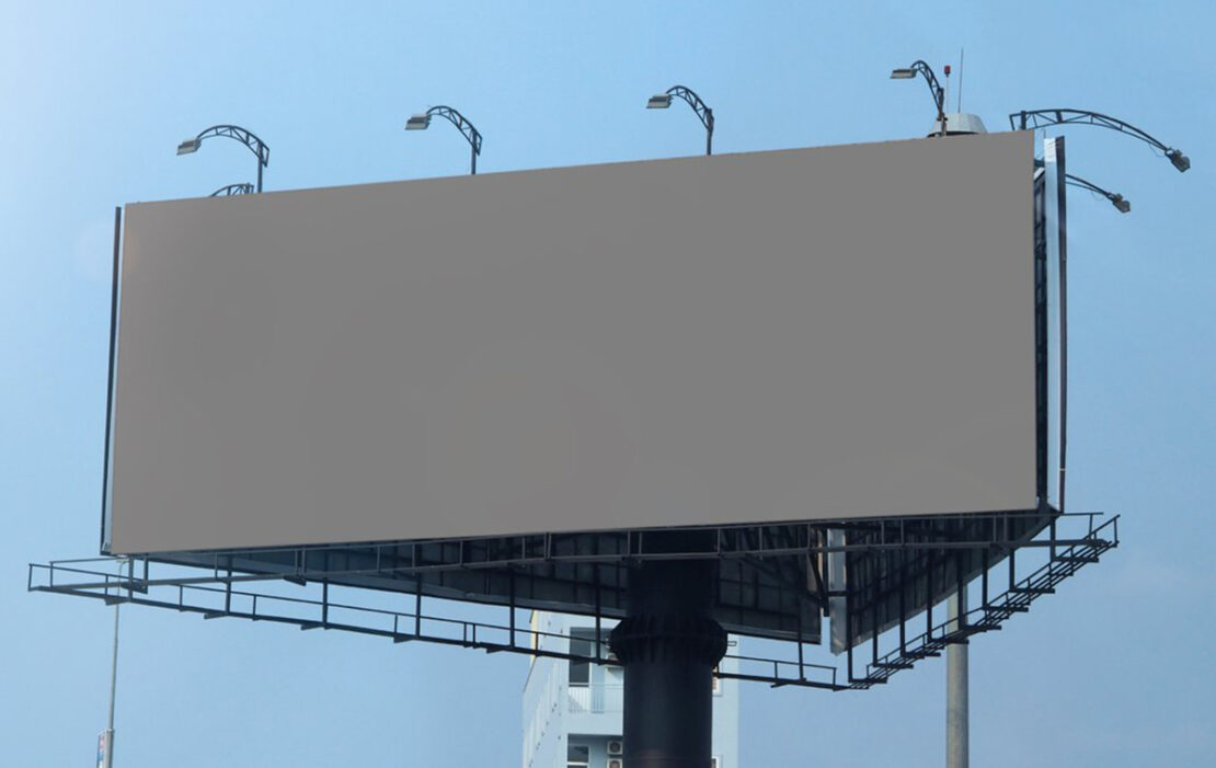 Фото новини