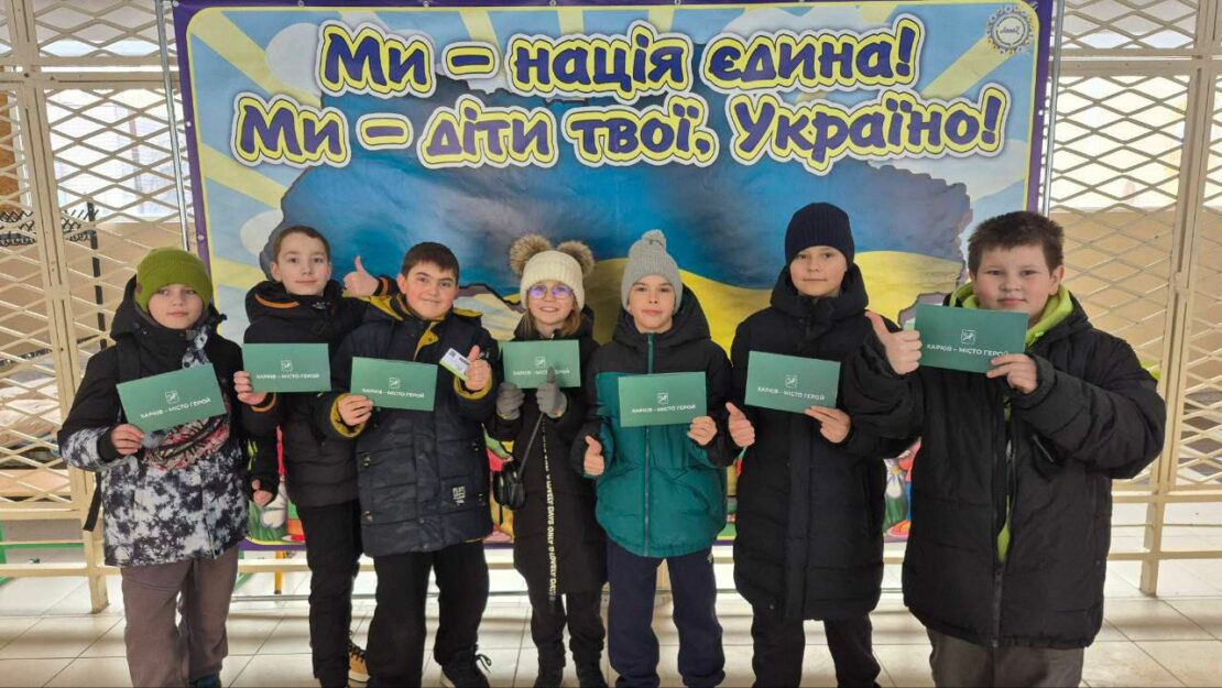 Фото новини