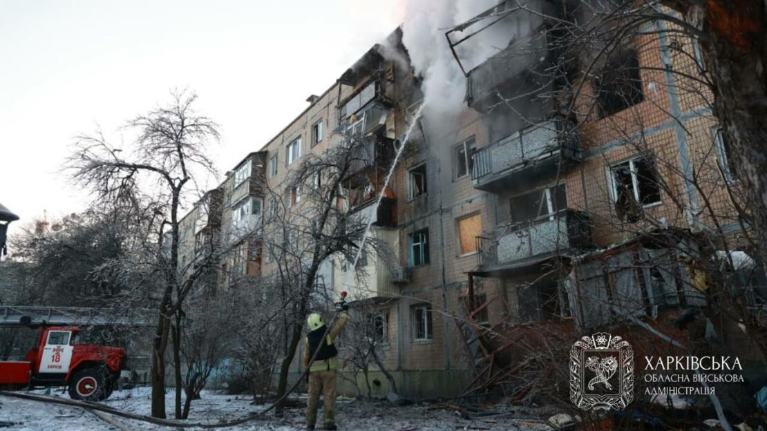 Фото новини