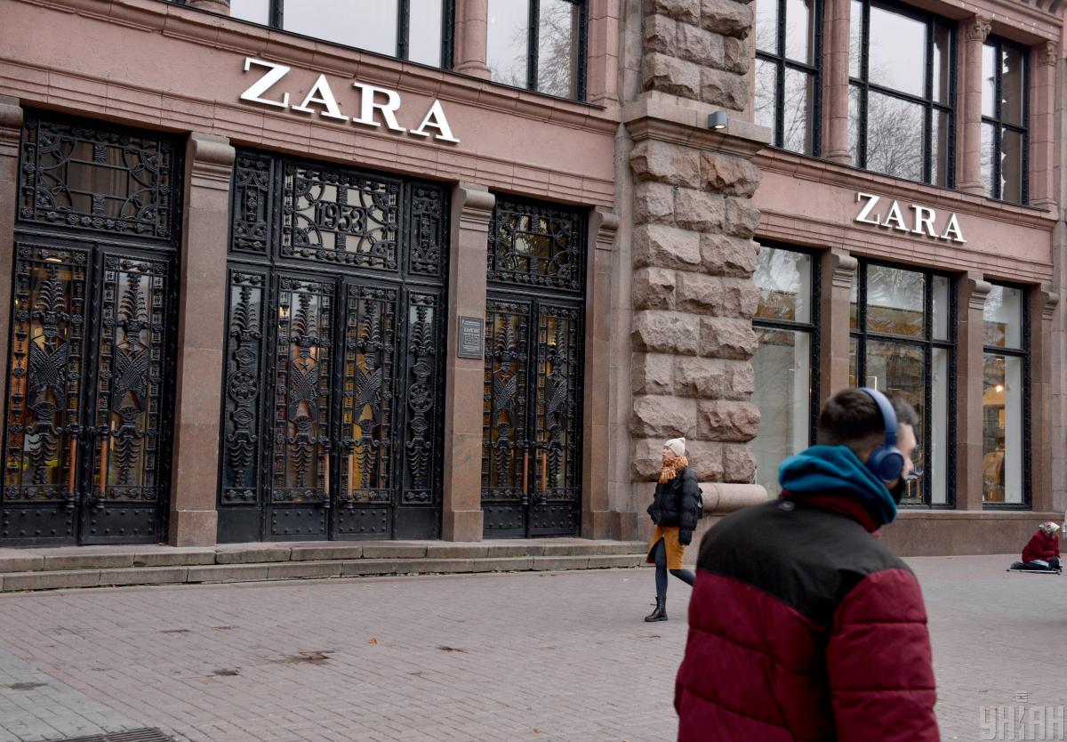 Власник Zara, Bershka та Massimo Dutti йде з великих міст України, - ЗМІ
