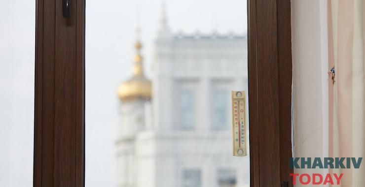 Фото новини