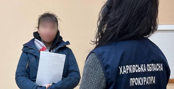 Фото новини