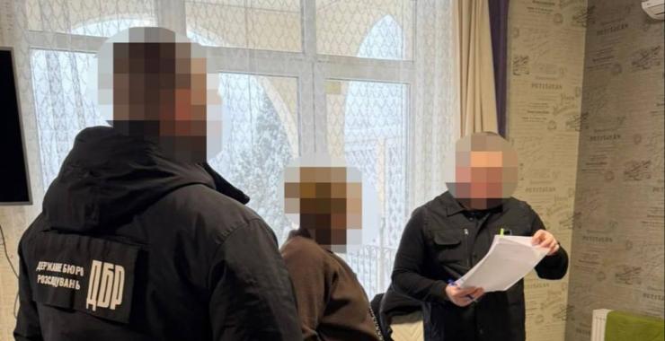 Фото новини