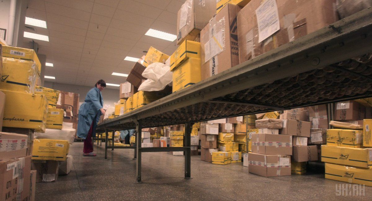 "Укрпошта" зробила безкоштовною важливу послугу: що зміниться