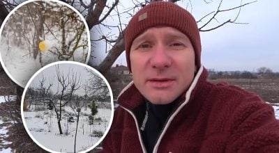 Фото новини