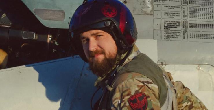 Фото новини