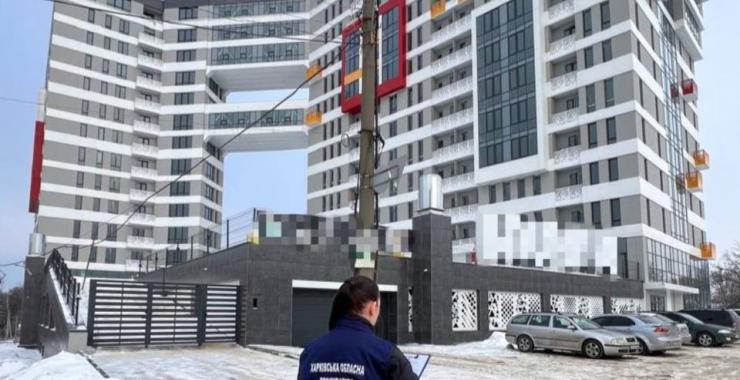 Фото новини