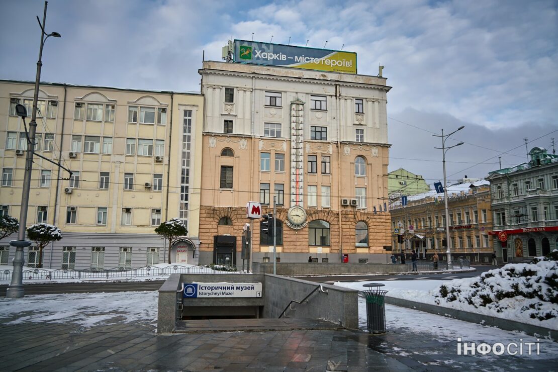 Фото новини