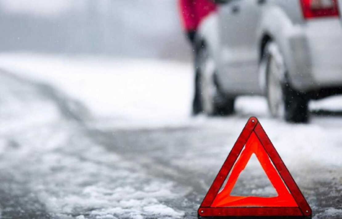 Фото новини