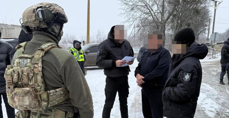 Фото новини