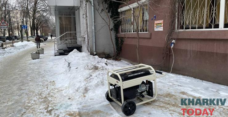 Фото новини