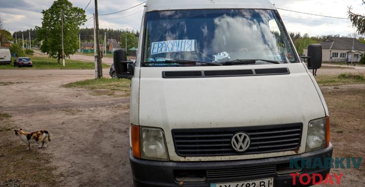 Фото новини