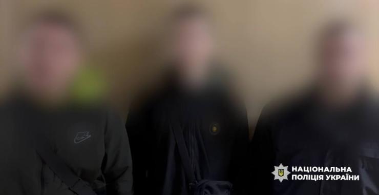 Фото новини