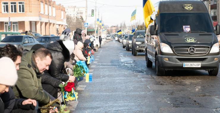 Фото новини