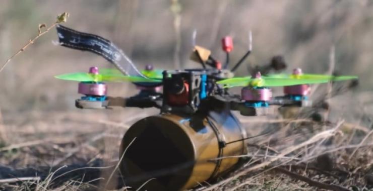 Фото новини