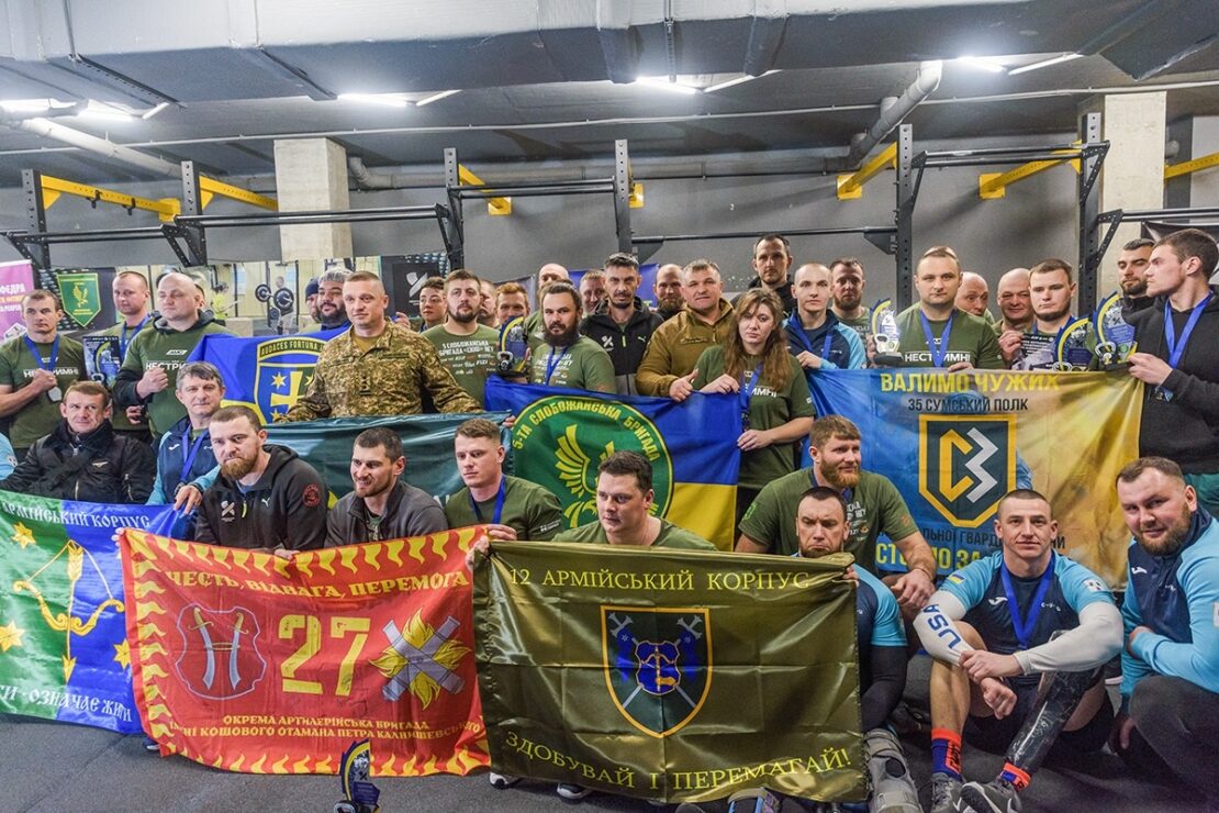 Фото новини